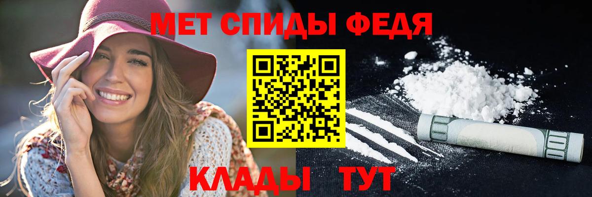 Amphetamine Premium Изобильный