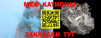 винт Ливны
