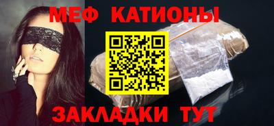 мет Лесосибирск