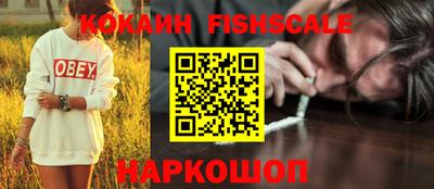 мет Лесосибирск