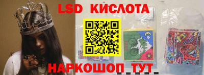 мет Лесосибирск