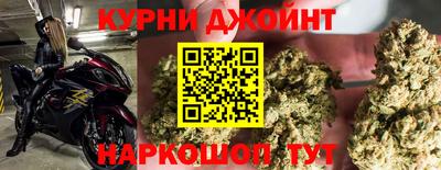 стаф Ликино-Дулёво
