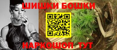 стаф Ликино-Дулёво