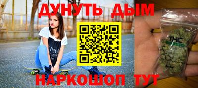 стаф Ликино-Дулёво
