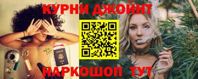стаф Ликино-Дулёво