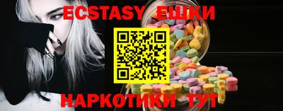 стаф Ликино-Дулёво