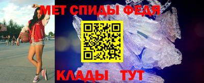 стаф Ликино-Дулёво