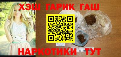 мет Лесосибирск