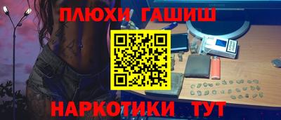 мет Лесосибирск