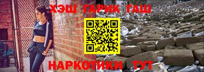 стаф Ликино-Дулёво