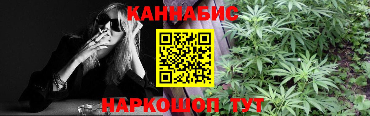 Каннабис SATIVA & INDICA Изобильный
